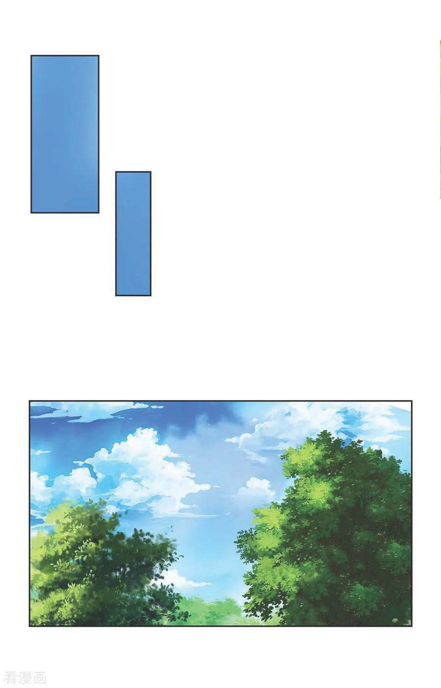 Rebirth Abandoned Less Return Chapter 134 Gambar 21